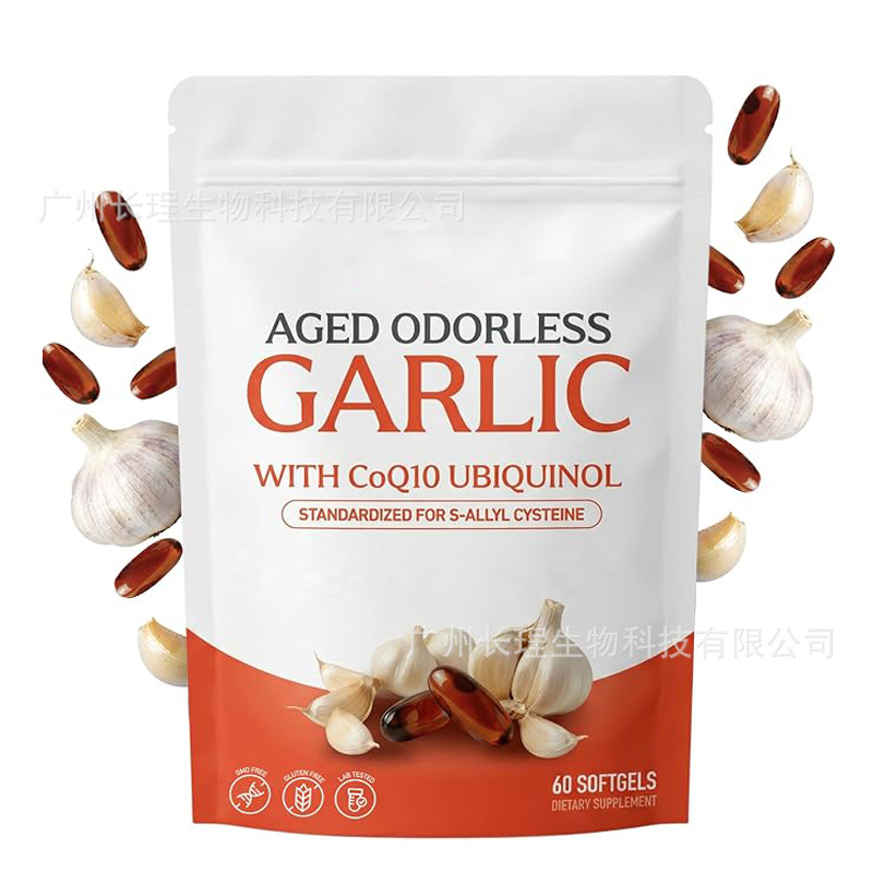 Aged Odorless Garlic Softgels, - đánh giá và giá Coq10 Ubiquinol Softgel